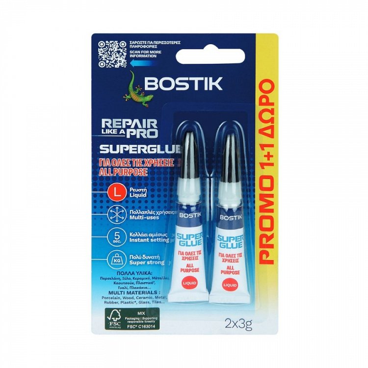 Κόλλα SUPER GLUE LIQUID (3gr)