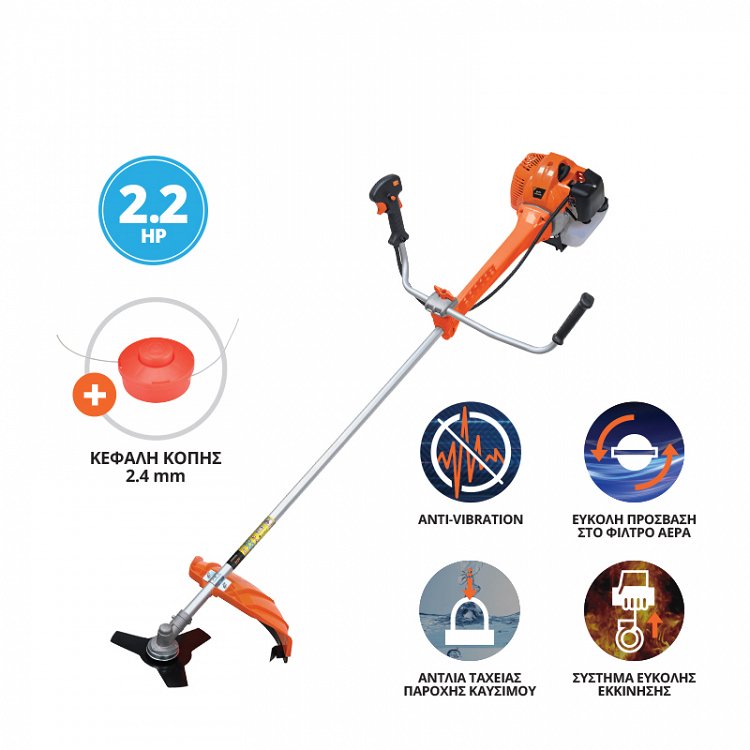 Χορτοκοπτικό Βενζίνης δίχρονο 52cc αντικραδασμικό (3171)