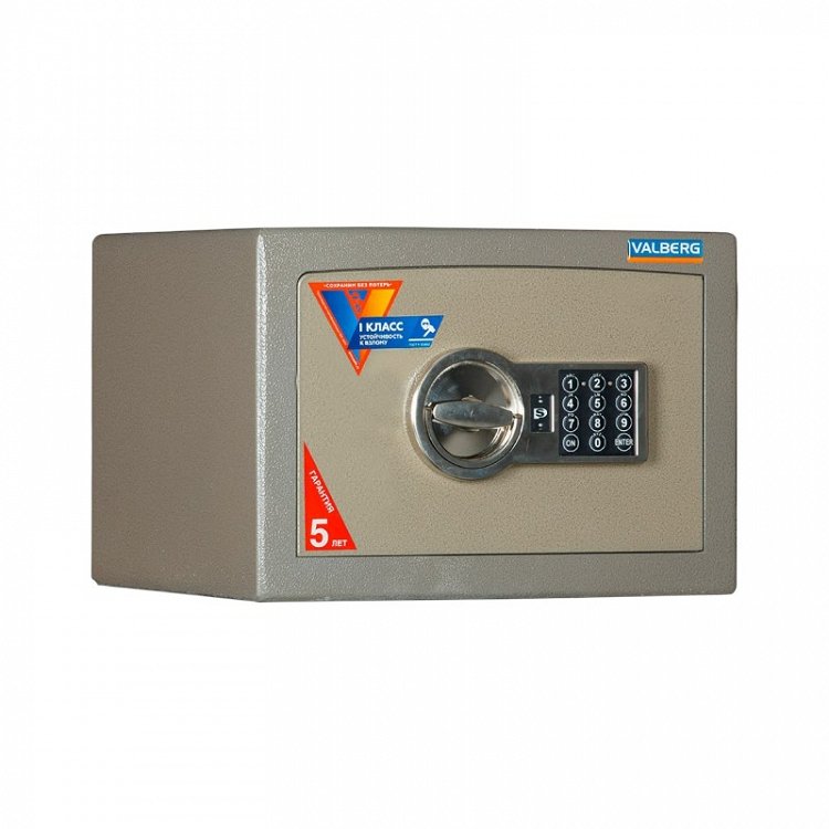 Χρηματοκιβώτιο Ασφαλείας Promet ASK με Ηλεκτρονική Κλειδαριά και Κλειδί