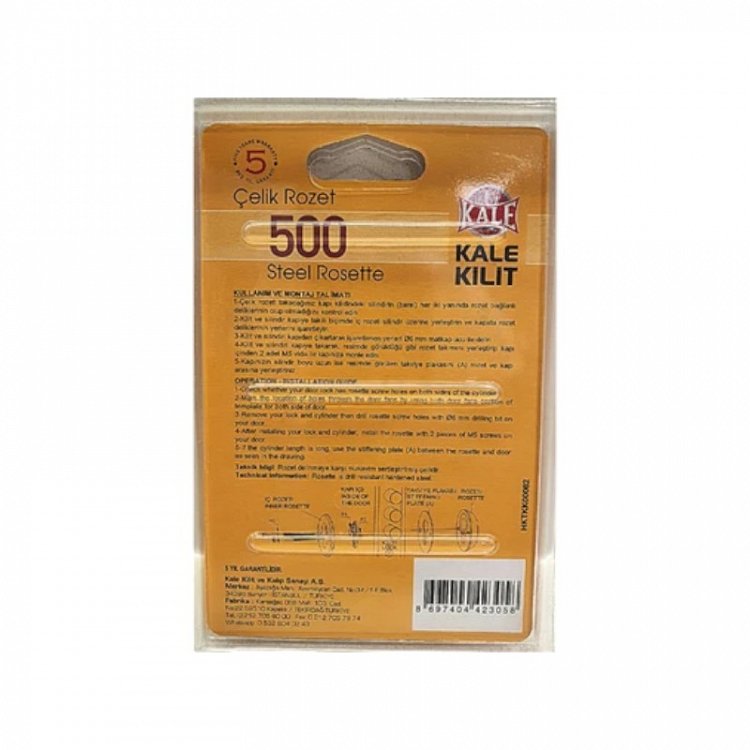 Defender KALE KILIT 500 για ξύλινη πόρτα