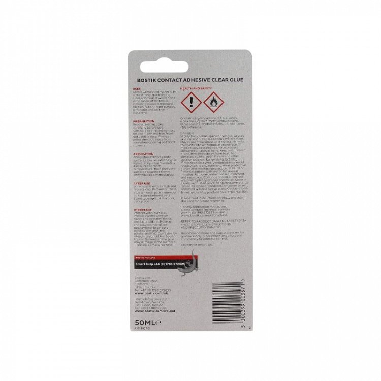 Βενζινόκολλα Contact Adhesive Bostik 50ml