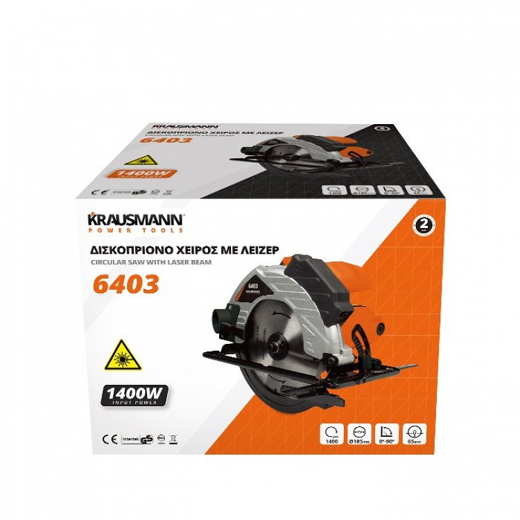 Δισκοπρίονο Χειρός Με Λέιζερ 1400W (6403)