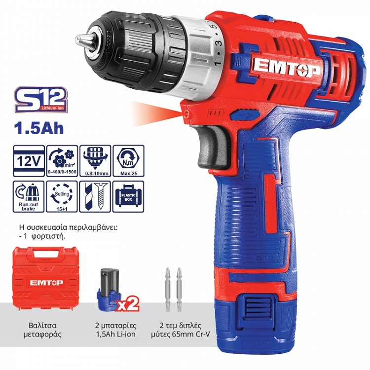 Δραπανοκατσάβιδο Μπαταρίας 12V EMTOP