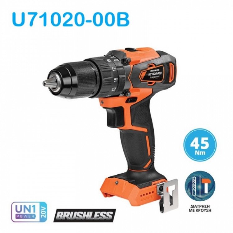 Δραπανοκατσάβιδο Κρουστικό Επαναφορτιζόμενο 20V Krausmann (U71020-00B)