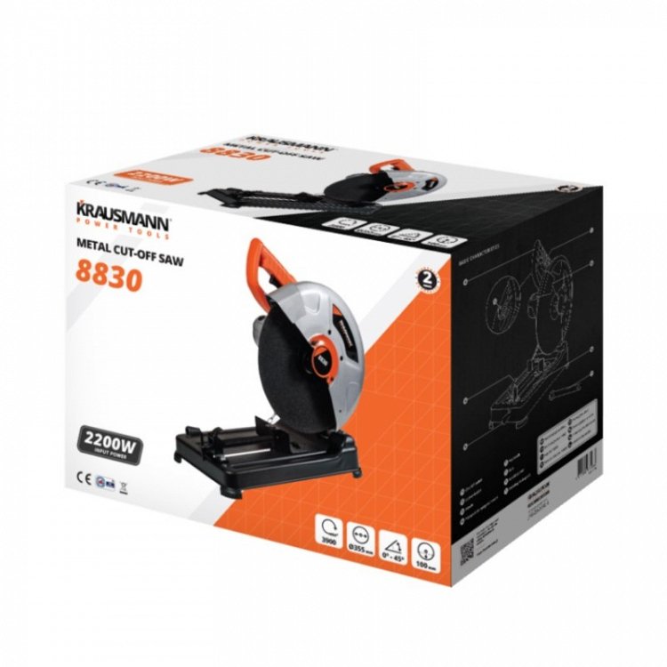 Φαλτσοκόφτης Μετάλλου 2200W Krausmann (8830)