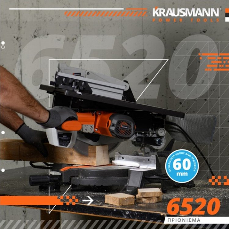 Φαλτσοπρίονο Πάγκου Δύο Εργασιών 1800W Krausmann (6520)