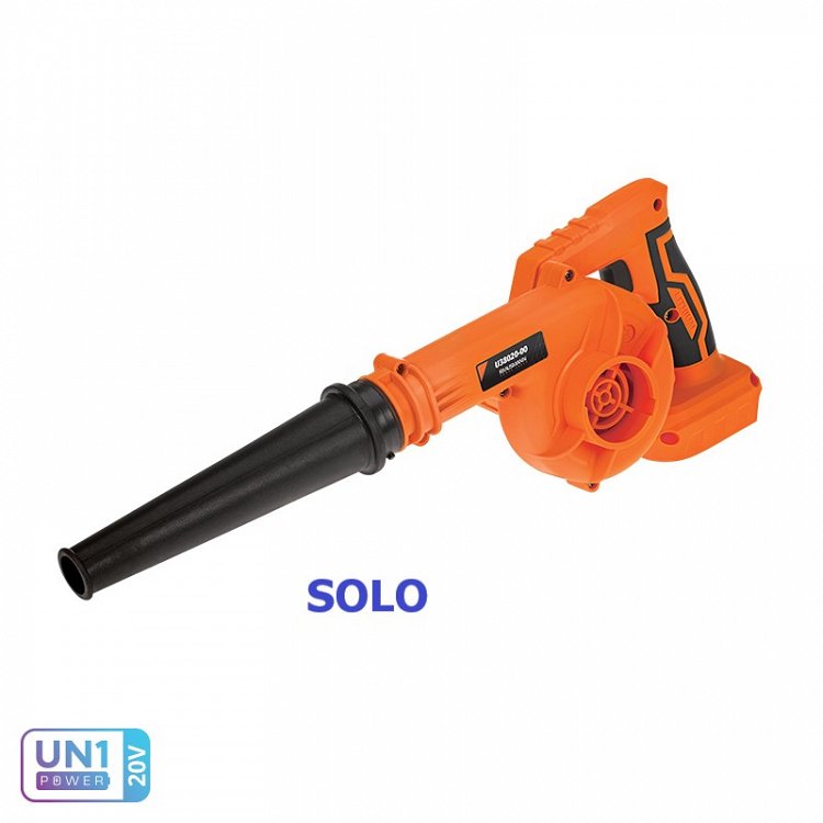 Φυσητήρας-Αναρροφητήρας Σκόνης Επαναφορτιζόμενος 20V (U38020-00)