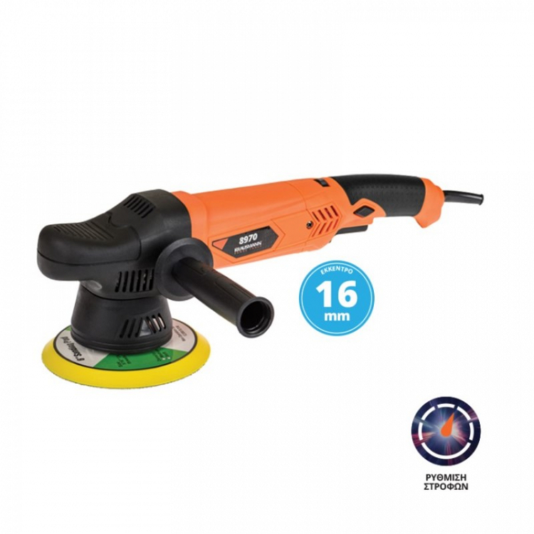 Γωνιακός Αλοιφαδόρος Έκκεντρος Ø180mm Με Ρυθμιζόμενες Στροφές 900W Krausmann (8970)