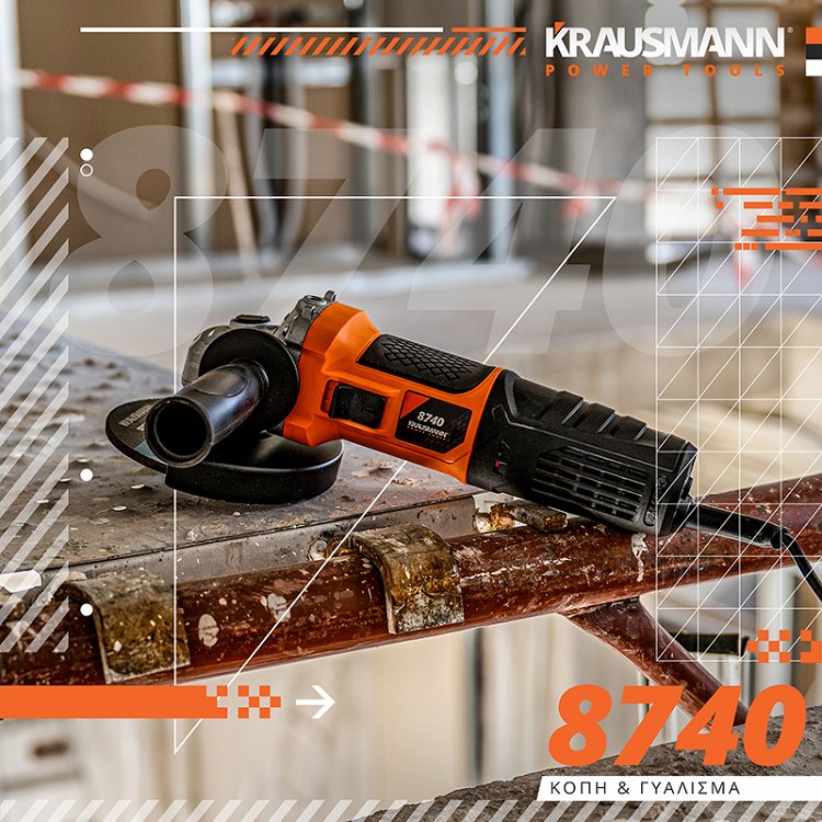 Γωνιακός Τροχός (1400W) Ø125mm με Ρυθμιζόμενες Στροφές (8740)