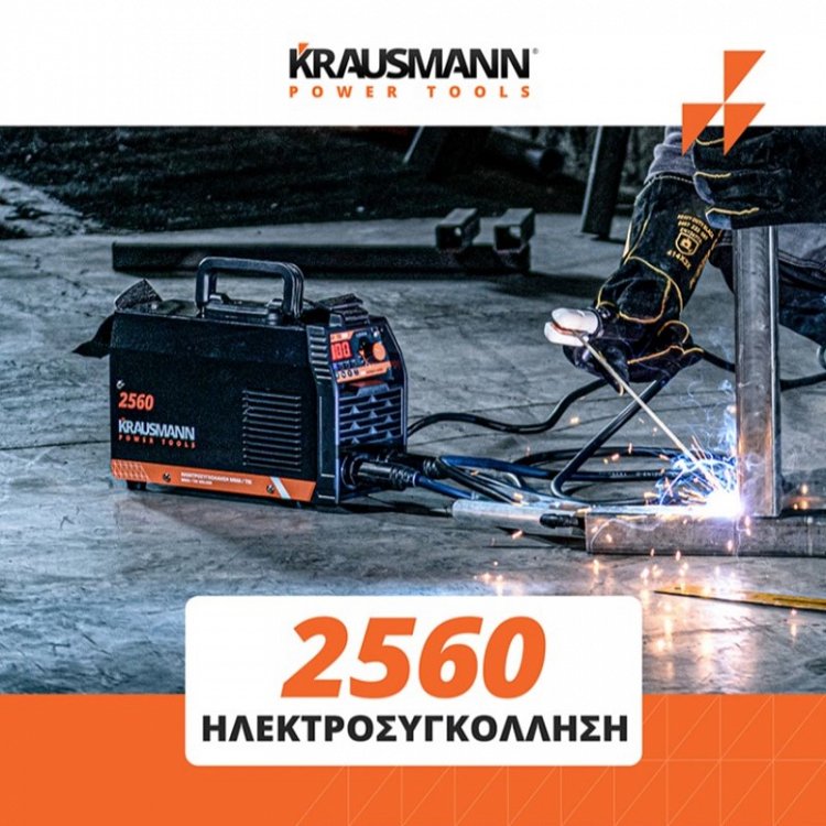 Ηλεκτροσυγκόλληση MMA/TIG 200A Krausmann (2560)