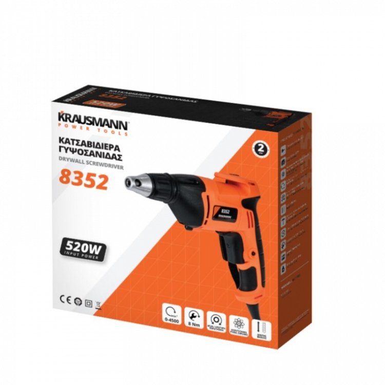 Κατσαβιδιέρα Γυψοσανίδας 520W Krausmann (8352)