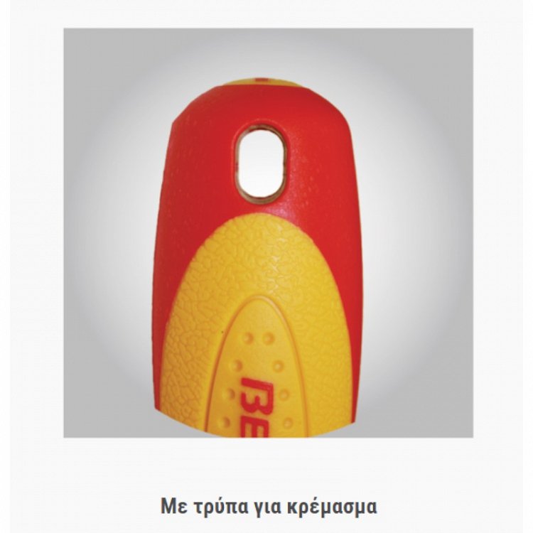 Κατσαβίδι Ηλεκτρολόγου Ίσιο | Benman