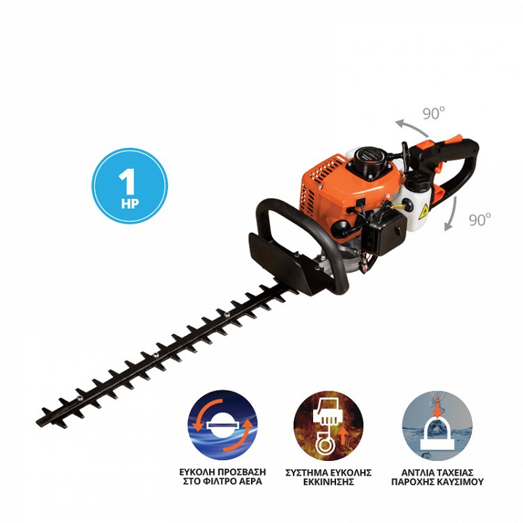 Κλαδευτήρι Μπορντούρας Βενζίνης 25.4cc Krausmann (3120)