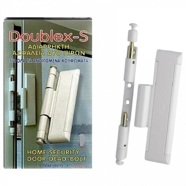 Κλειδαριά Cal Doublex-S Ανοιγόμενων Παραθύρων Κάθε Τύπου