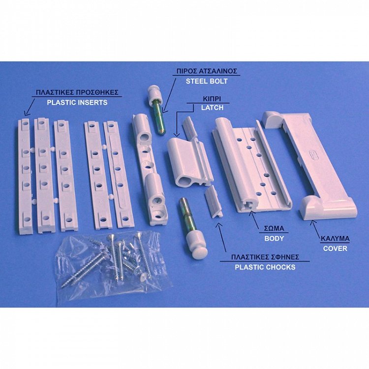 Κλειδαριά Cal Doublex-XL Ανοιγόμενων Παραθύρων Κάθε Τύπου