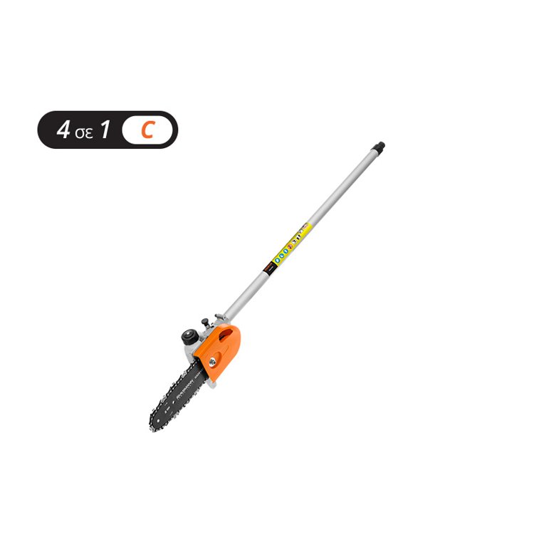 Κονταροπρίονο για Πολυμηχάνημα Διαιρούμενο Επαναφορτιζόμενο 20V BL (U328120)