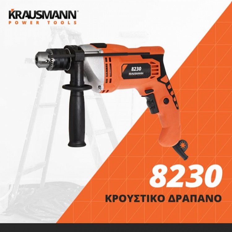 Κρουστικό Δράπανο 1050W Krausmann (8230)