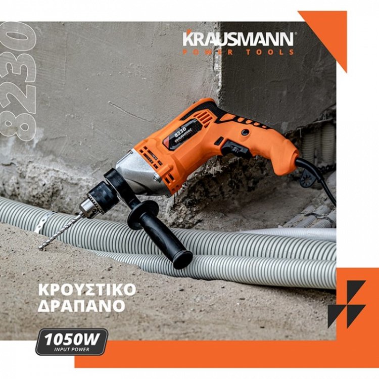 Κρουστικό Δράπανο 1050W Krausmann (8230)