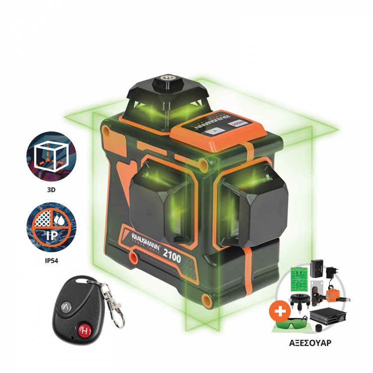 Λέιζερ 3.7V Επαναφορτιζόμενο Αυτοαλφαδιαζόμενο 3×360° Πράσινης Γραμμής (2100)