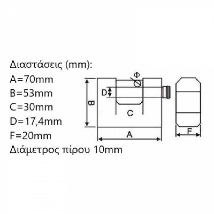Λουκέτο Τάκου Montery
