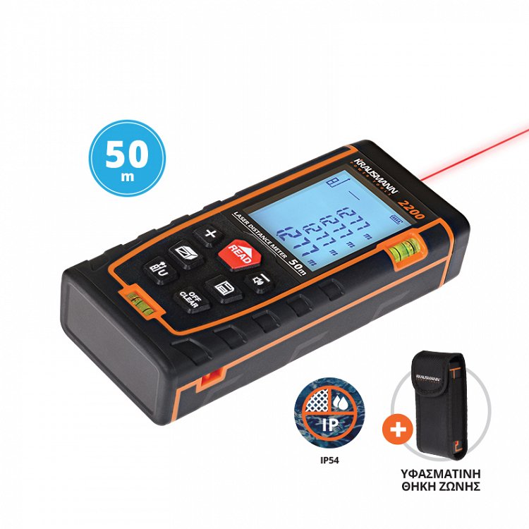 Μετρητής Απόστασης Λέιζερ (2200)