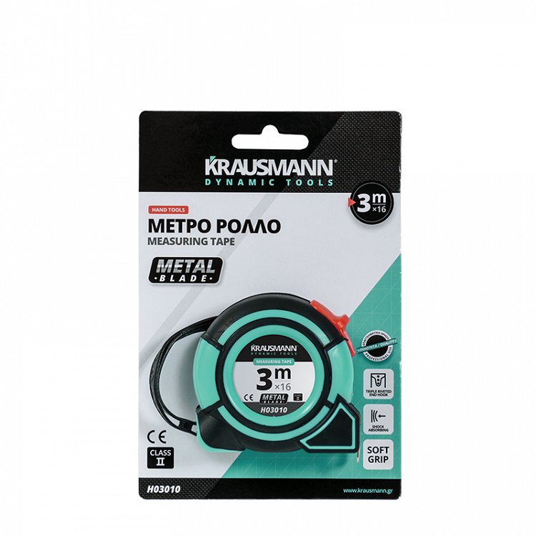 Μέτρο Ρολλό 5m (H03012) Krausmann