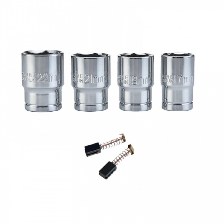 Μπουλονόκλειδο 450W Krausmann (8300)