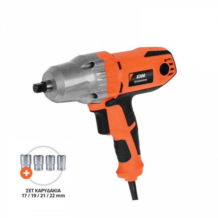 Μπουλονόκλειδο 450W Krausmann (8300)