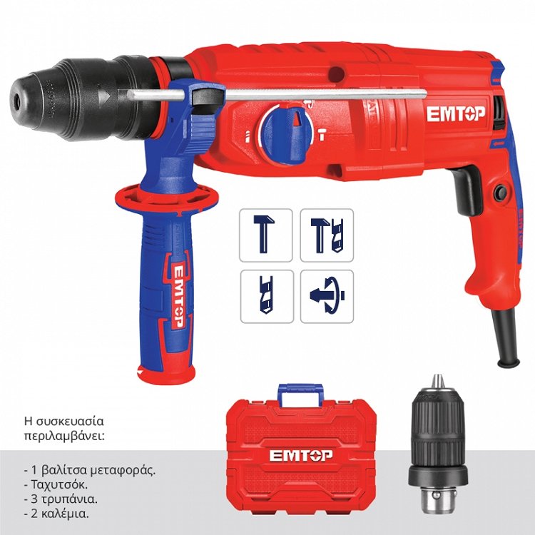 Περιστροφικό Πιστολέτο 800W EMTOP