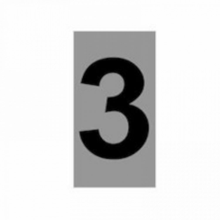 Πινακίδα Σήμανσης Αριθμός ''3'' (Αλουμινίου)