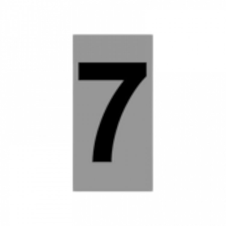 Πινακίδα Σήμανσης Αριθμός ''7'' (Αλουμινίου)