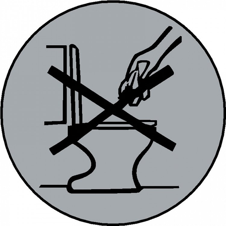 Πινακίδα Σήμανσης ''ΜΗΝ ΡΙΧΝΕΤΕ ΧΑΡΤΙ ΣΤΗΝ ΛΕΚΑΝΗ'' (Αλουμινίου)