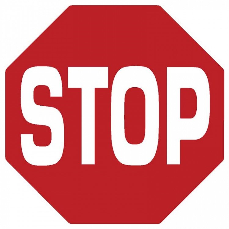 Πινακίδα Σήμανσης ''STOP'' Για Τζάμια (Αυτοκόλλητο)