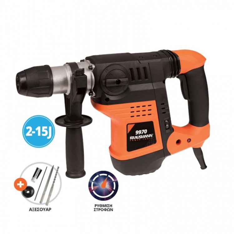 Πιστολέτο Περιστροφικό SDS-Max 2-15J 1500W Krausmann (9970)