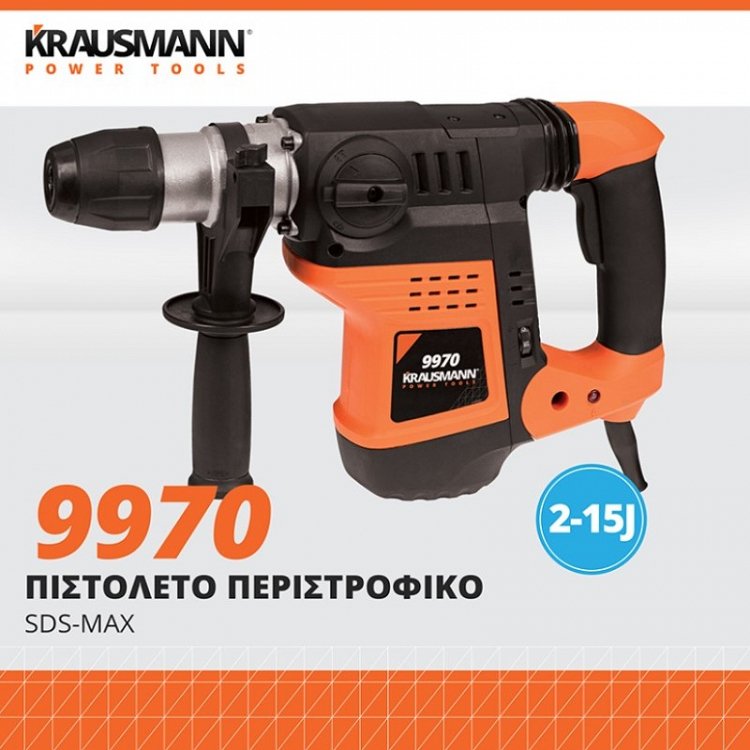 Πιστολέτο Περιστροφικό SDS-Max 2-15J 1500W Krausmann (9970)