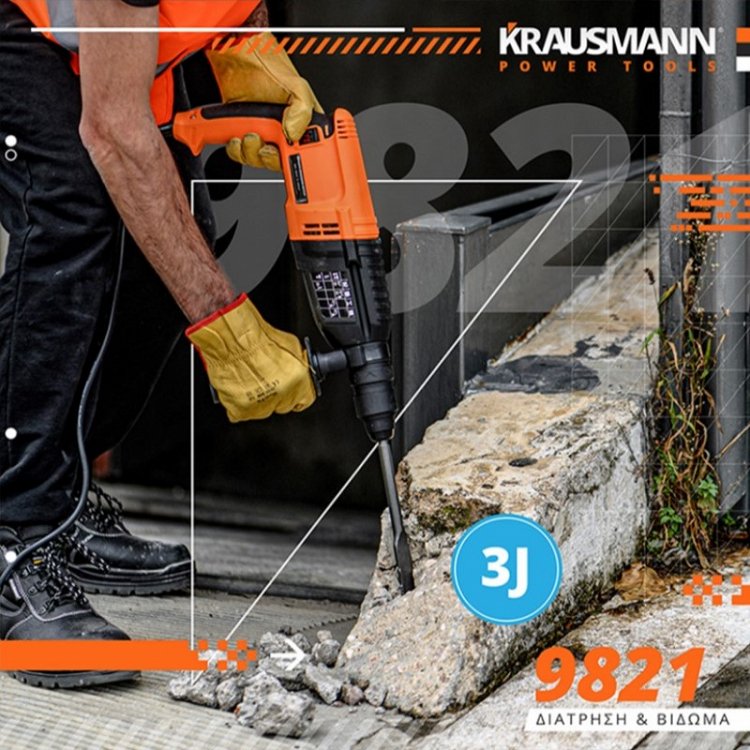 Πιστολέτο Περιστροφικό SDS-Plus 3J 800W Krausmann (9821)