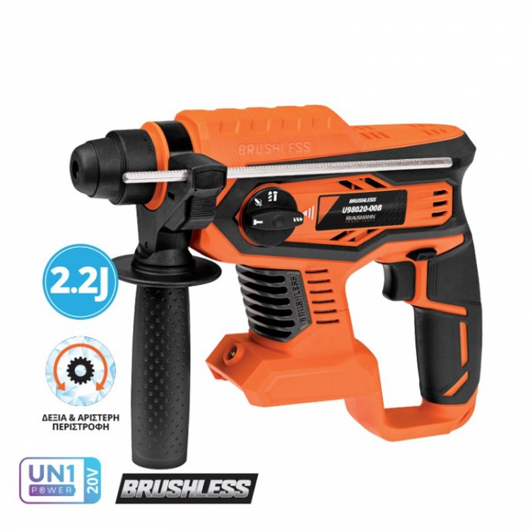 Πιστολέτο Περιστροφικό Σκαπτικό SDS-Plus Επαναφορτιζόμενο 20V BL Krausmann (U98020-00B)