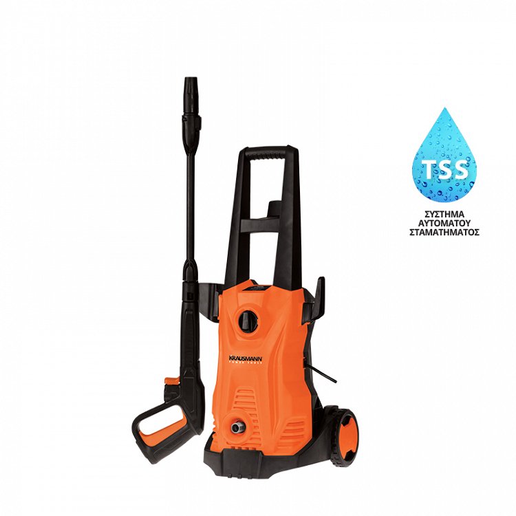 Πλυστικό Krausmann 5470 Υψηλής Πίεσης | 2200W