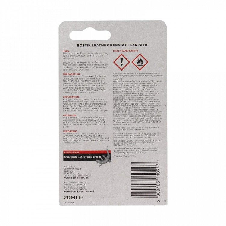 Πολυουρεθανική Κόλλα Για Δέρμα Leather Repair 20ml Bostik