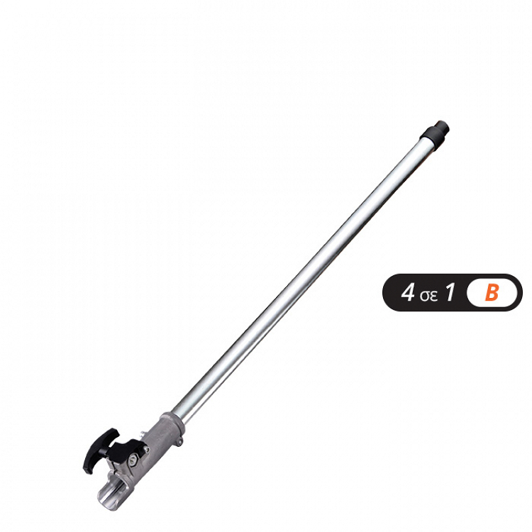 Προέκταση Για Πολυμηχάνημα Βενζίνης Krausmann (3283)