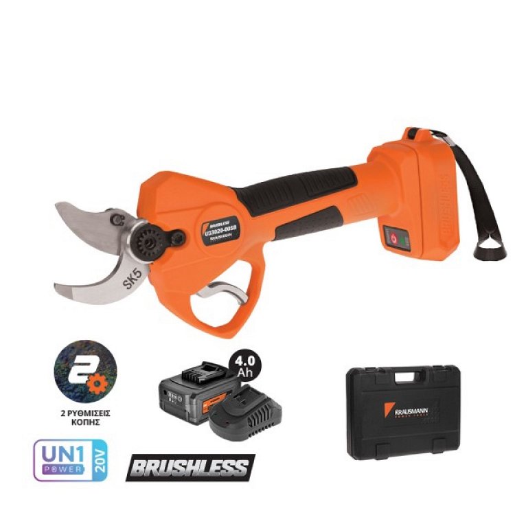 Ψαλίδι Κλάδου Επαναφορτιζόμενο 20V BL+ Μπαταρία 4.0Ah + Φορτιστής (U33020-14SB)