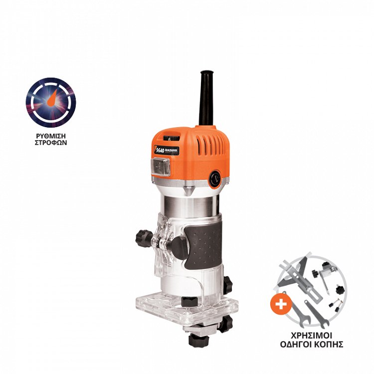 Ρούτερ Περιθωρίων Compact Βυθιζόμενο 600W (9640)