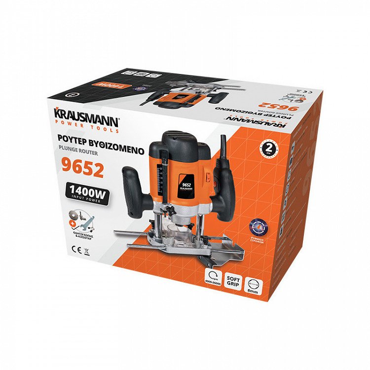 Ρουτερ Βυθιζόμενο 1400W (9652)