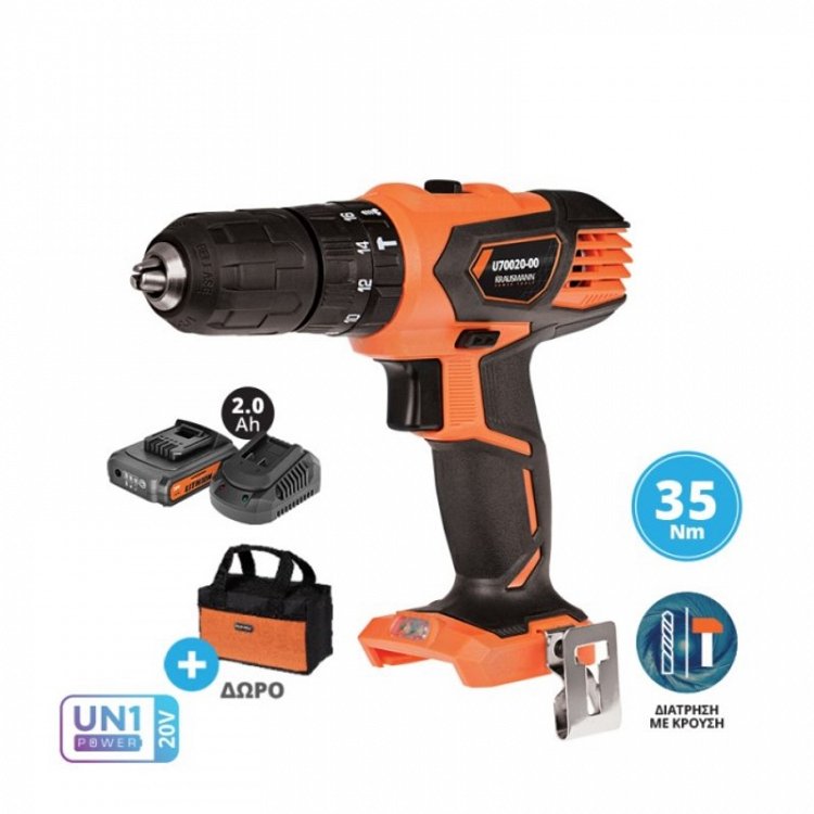 ΣΕΤ Δραπανοκατσάβιδο Κρουστικό Επαναφορτιζόμενο 20V Krausmann (U70020-12S)