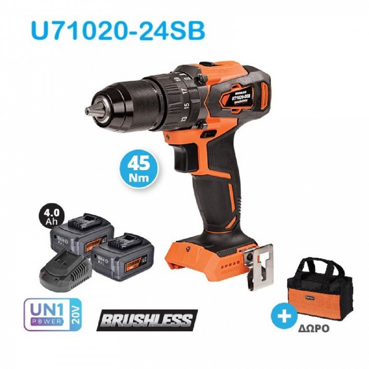 ΣΕΤ Δραπανοκατσάβιδο Κρουστικό Επαναφορτιζόμενο 20V Krausmann (U71020-24SB)