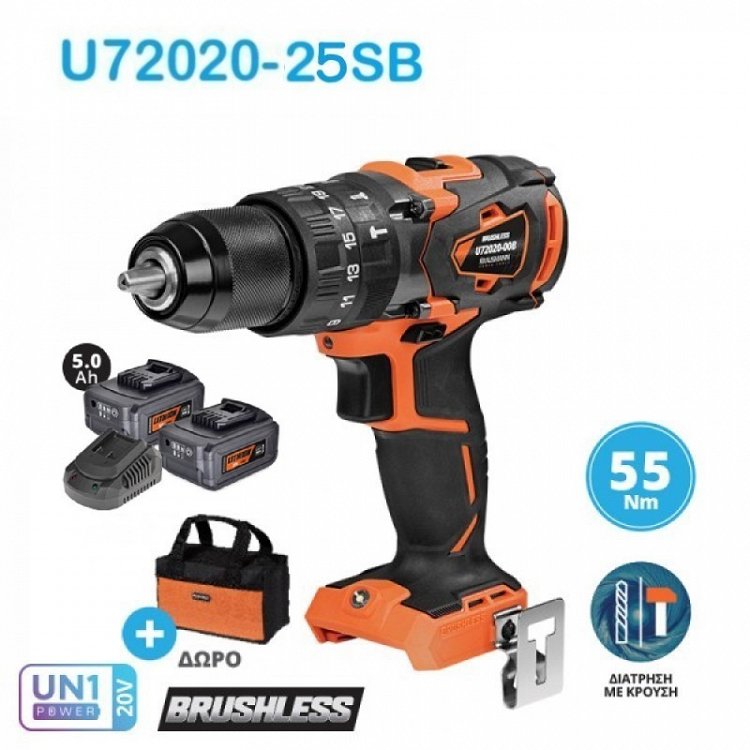 ΣΕΤ Δραπανοκατσάβιδο Κρουστικό Επαναφορτιζόμενο 20V Krausmann (U72020-25SB)