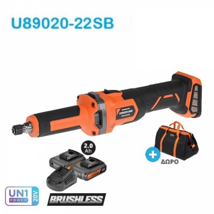 ΣΕΤ Λειαντήρας Ευθύς Επαναφορτιζόμενος 20V BL Krausmann (U89020-22SB)