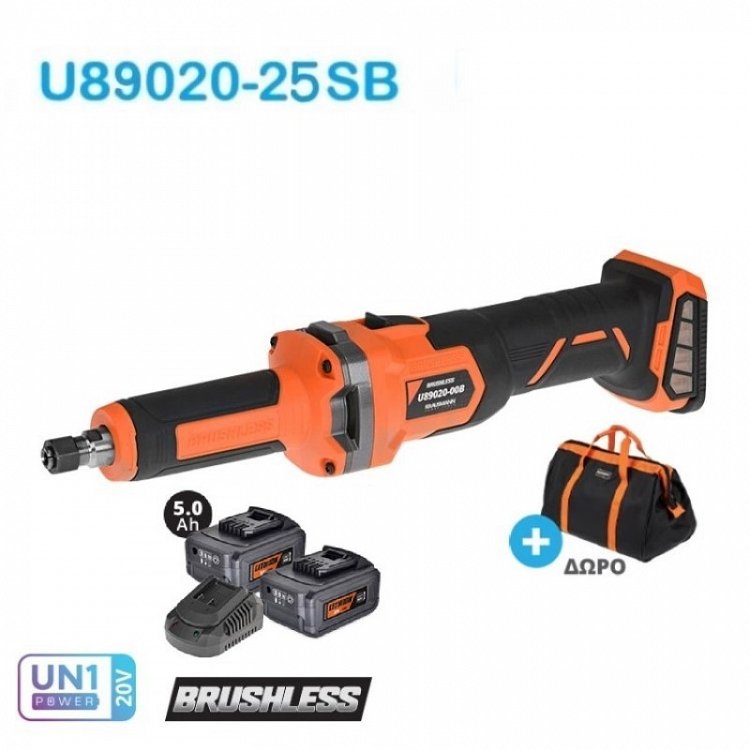 ΣΕΤ Λειαντήρας Ευθύς Επαναφορτιζόμενος 20V BL Krausmann (U89020-25SB)