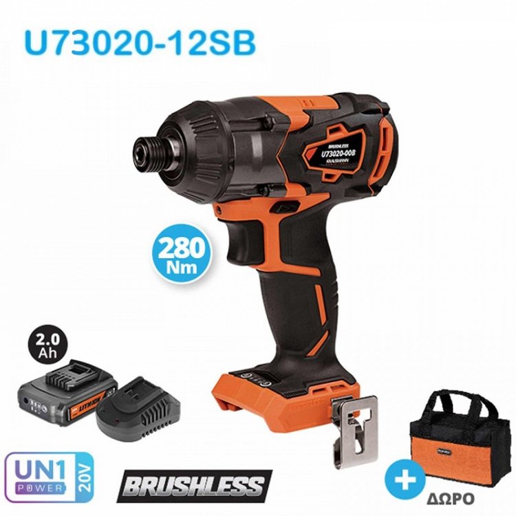 ΣΕΤ Παλμικό Κατσαβίδι Επαναφορτιζόμενο 20V Krausmann (U73020-12SB)