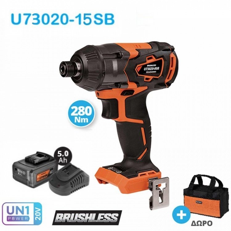 ΣΕΤ Παλμικό Κατσαβίδι Επαναφορτιζόμενο 20V Krausmann (U73020-15SB)